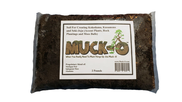 2 Pounds Muck-O Bonsai Muck Keto Soil For Making Kokedama, Kusamono and Seki-Joju (accent plants, rock plantings and moss balls)